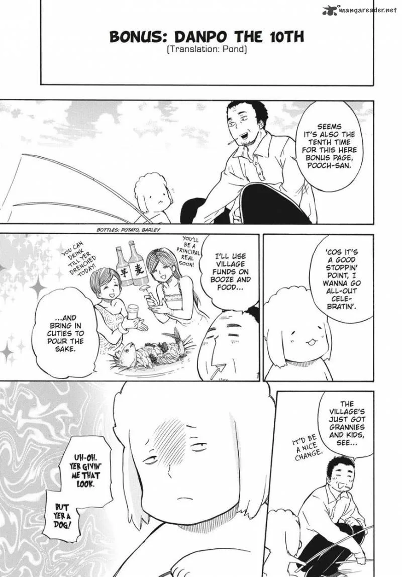 Barakamon Chapter 80 page 51