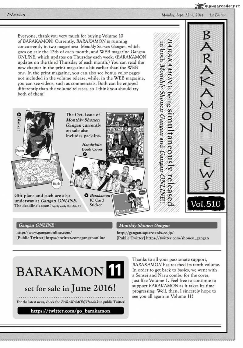 Barakamon Chapter 80 page 52