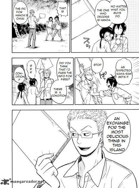 Barakamon Chapter 81 page 7