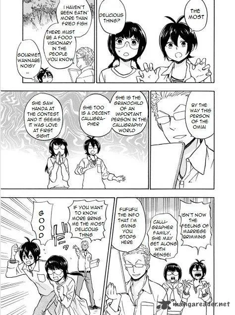Barakamon Chapter 81 page 8