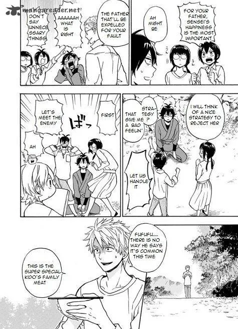 Barakamon Chapter 81 page 21