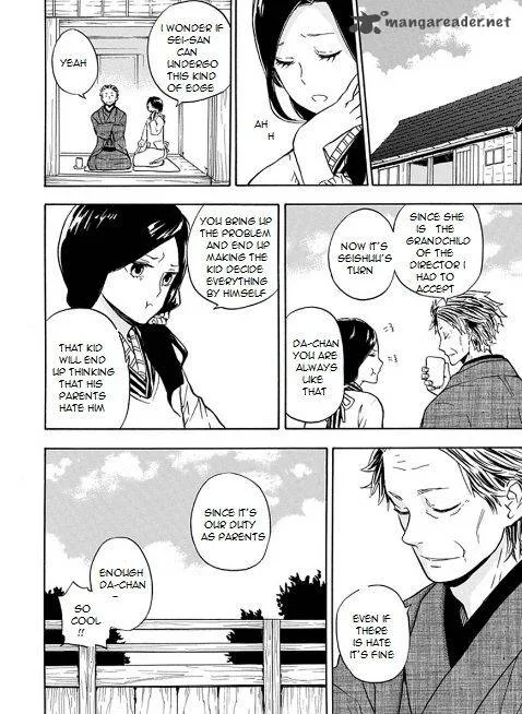 Barakamon Chapter 81 page 11