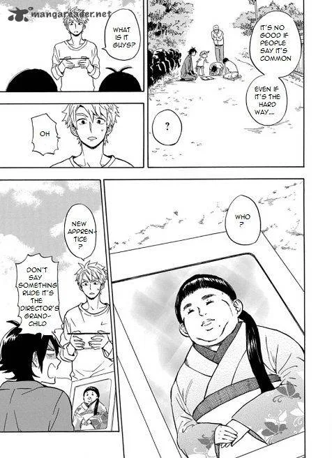 Barakamon Chapter 81 page 22