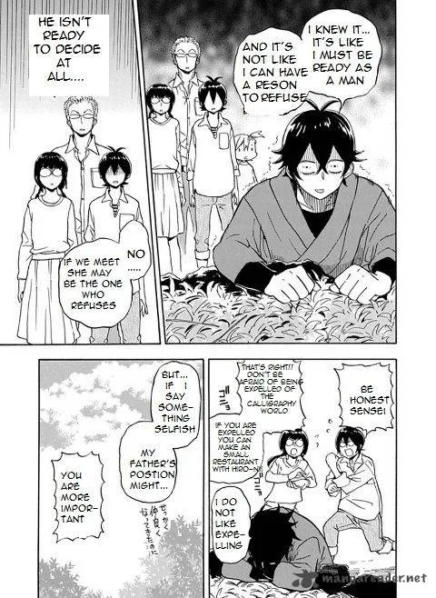 Barakamon Chapter 81 page 20