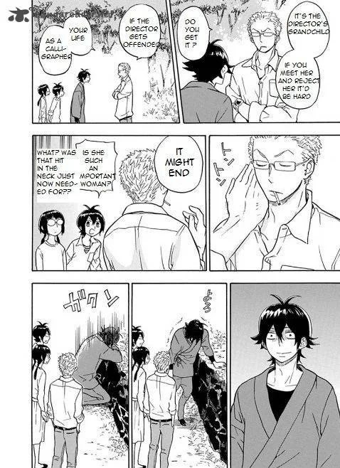 Barakamon Chapter 81 page 19