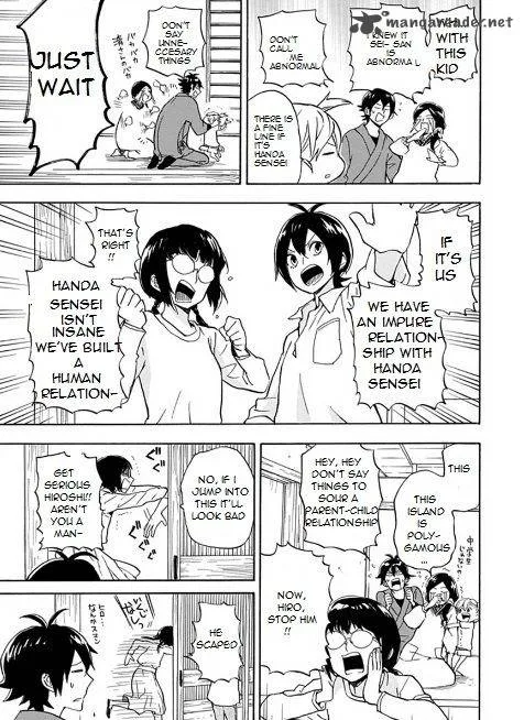 Barakamon Chapter 81 page 25