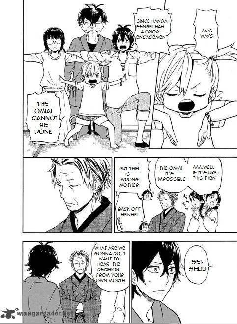Barakamon Chapter 81 page 26