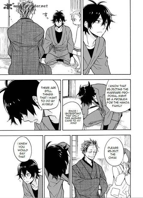 Barakamon Chapter 81 page 27