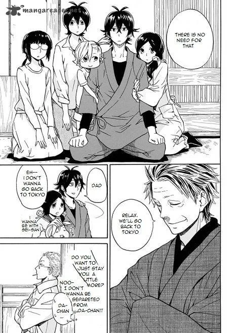 Barakamon Chapter 81 page 29