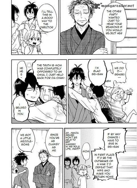 Barakamon Chapter 81 page 28