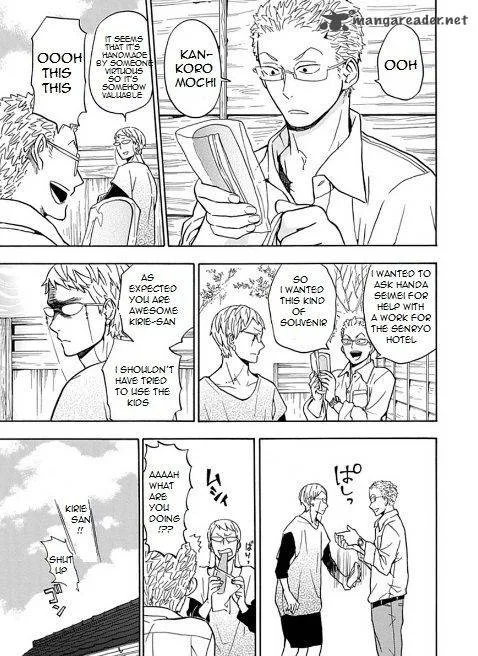 Barakamon Chapter 81 page 31