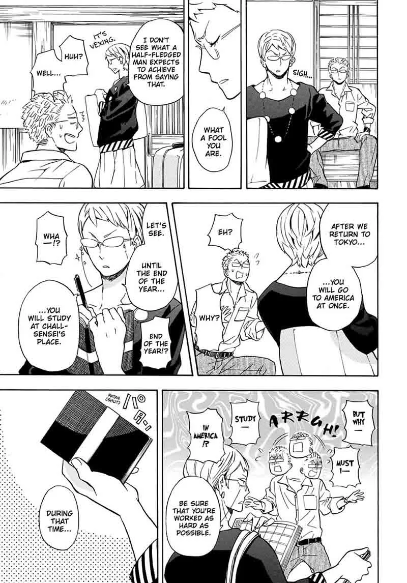 Barakamon Chapter 82 page 13