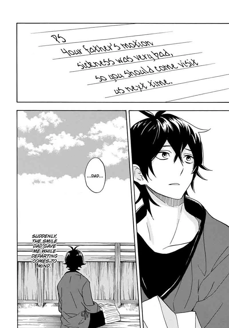 Barakamon Chapter 82 page 24