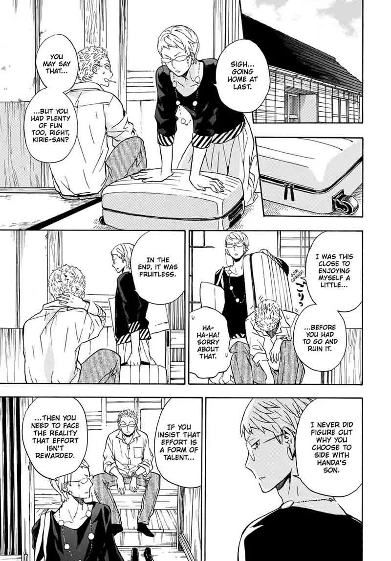 Barakamon Chapter 82 page 7