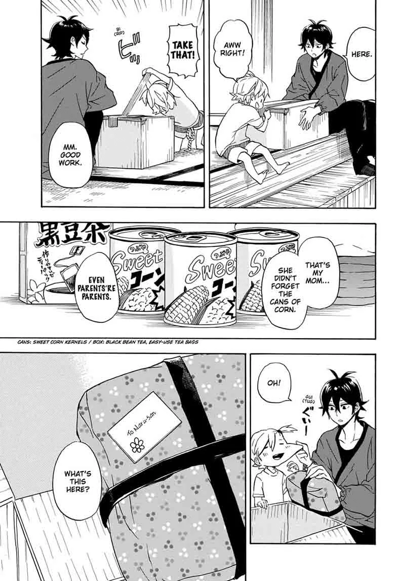Barakamon Chapter 82 page 21