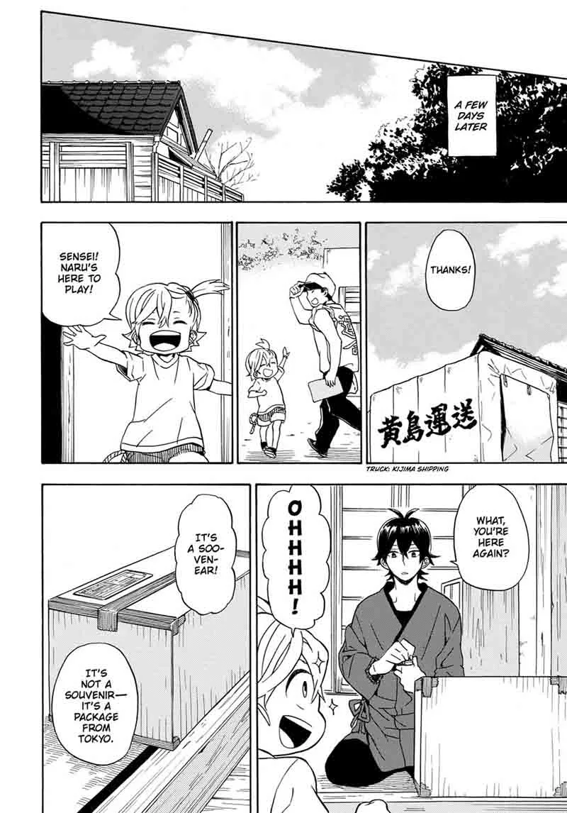 Barakamon Chapter 82 page 20
