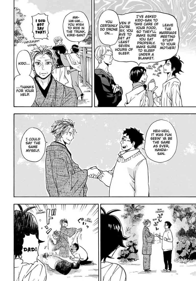 Barakamon Chapter 82 page 16