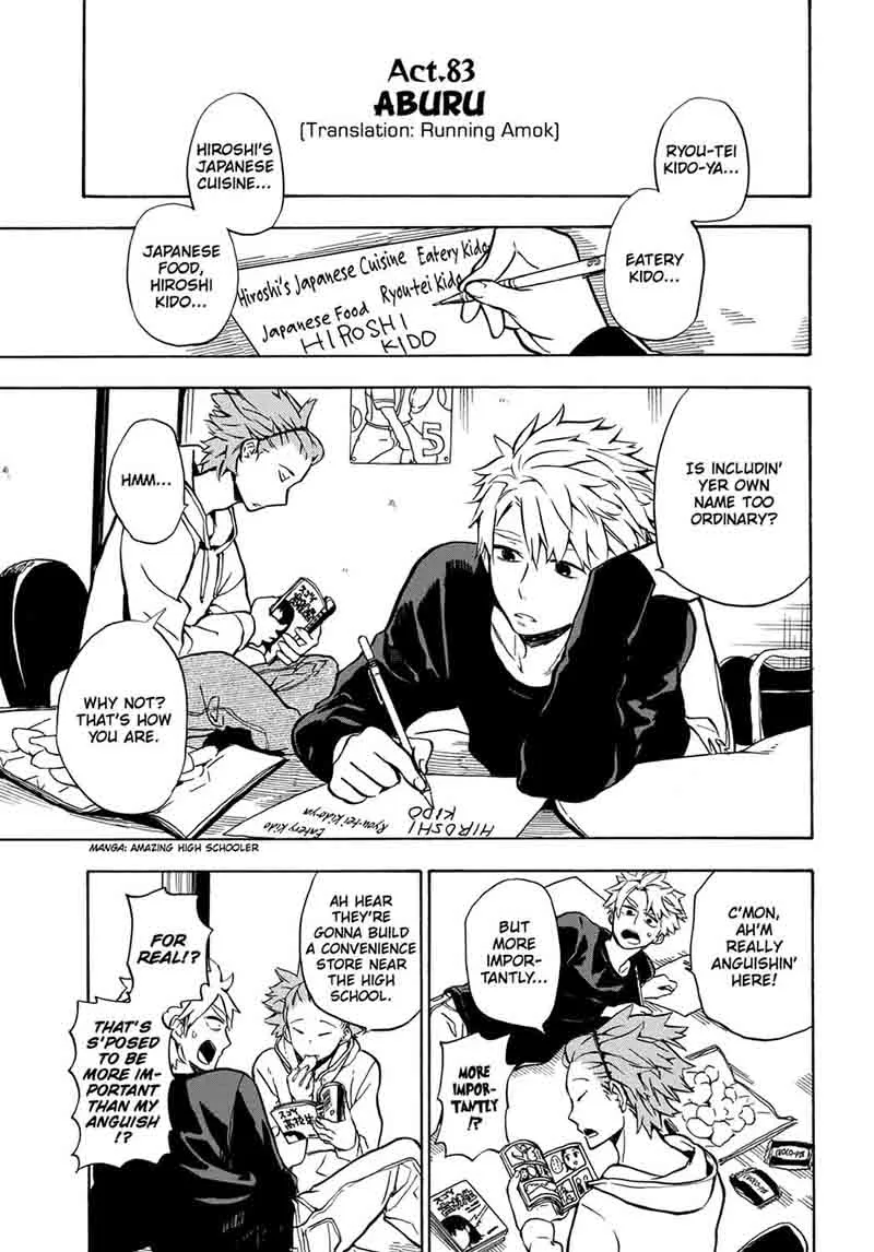 Barakamon Chapter 83 page 1