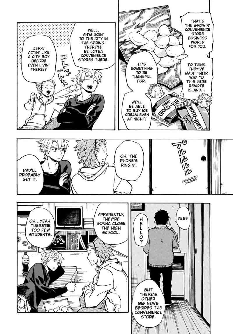 Barakamon Chapter 83 page 2