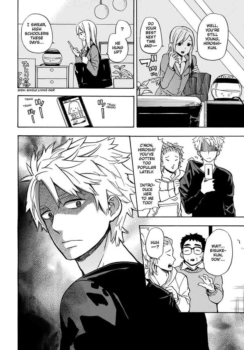 Barakamon Chapter 83 page 8