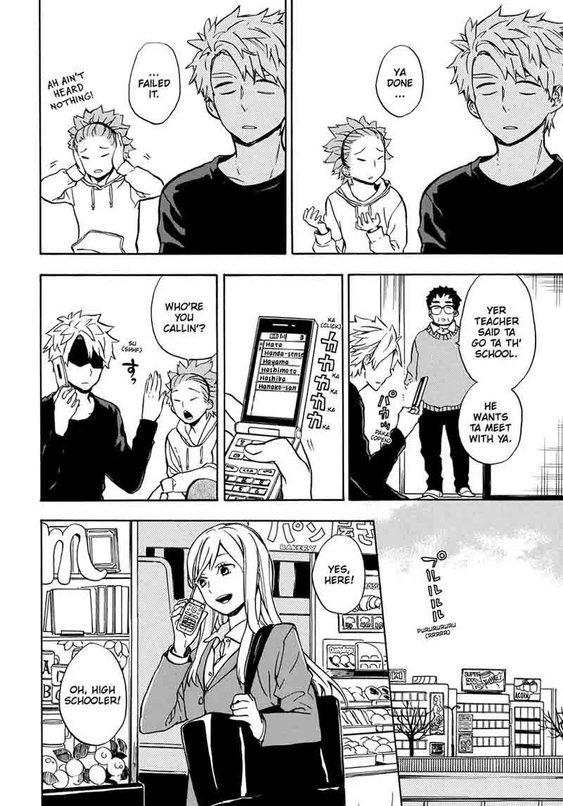 Barakamon Chapter 83 page 6