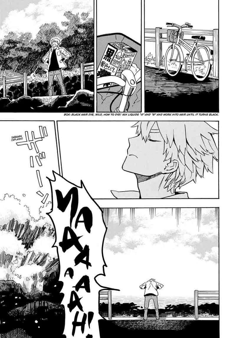 Barakamon Chapter 83 page 19