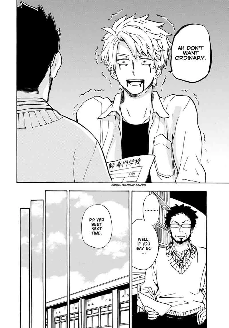 Barakamon Chapter 83 page 18