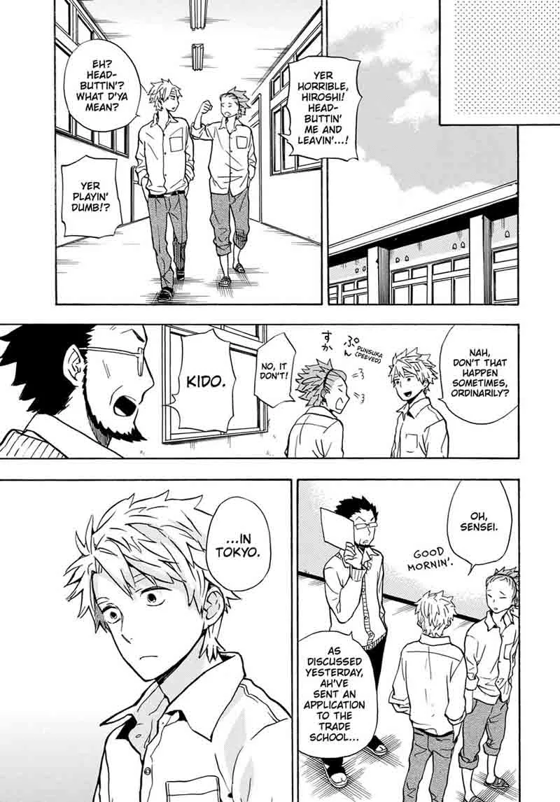 Barakamon Chapter 83 page 27