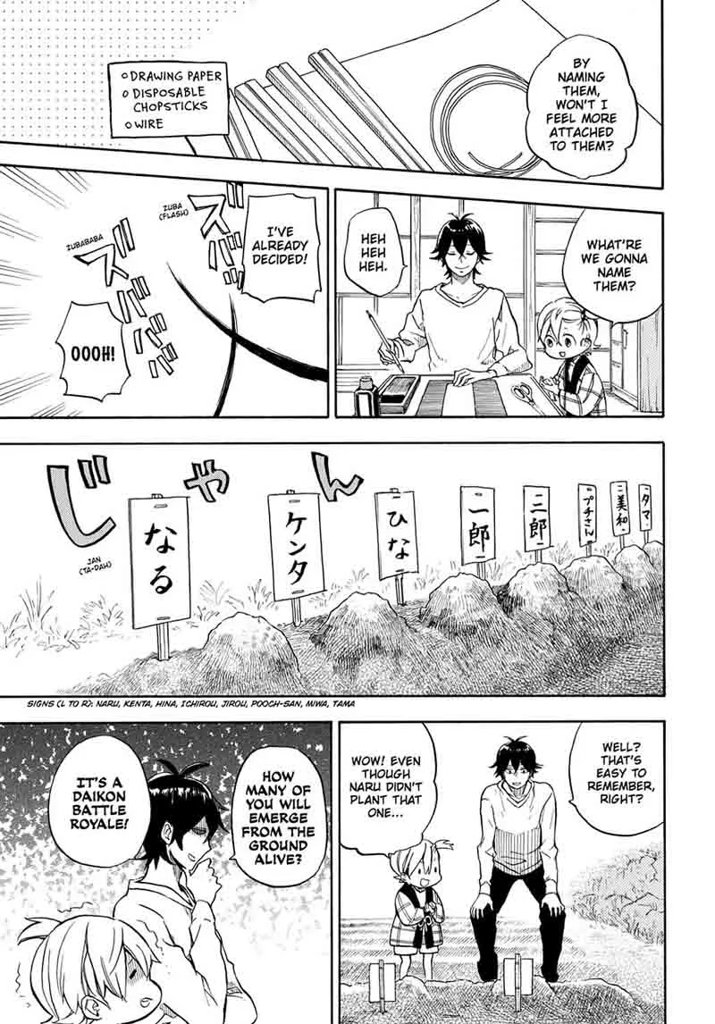 Barakamon Chapter 84 page 23