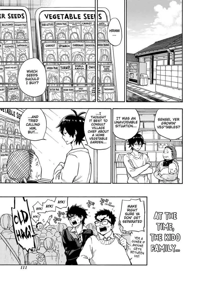 Barakamon Chapter 84 page 17