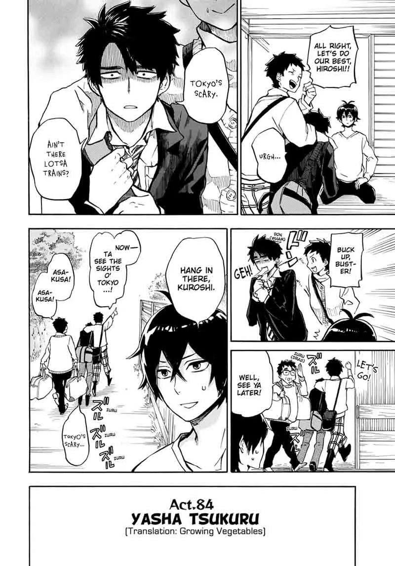 Barakamon Chapter 84 page 2