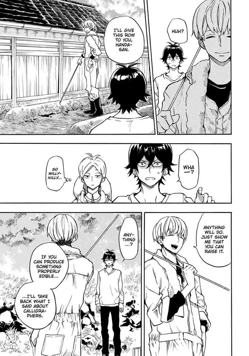 Barakamon Chapter 84 page 15