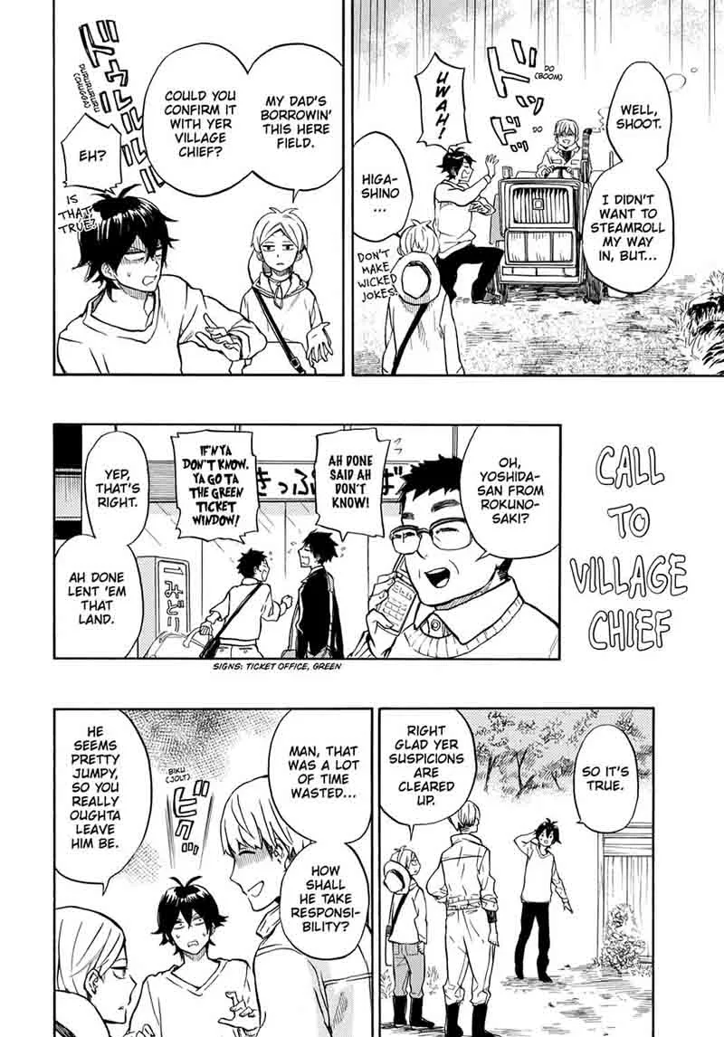 Barakamon Chapter 84 page 8