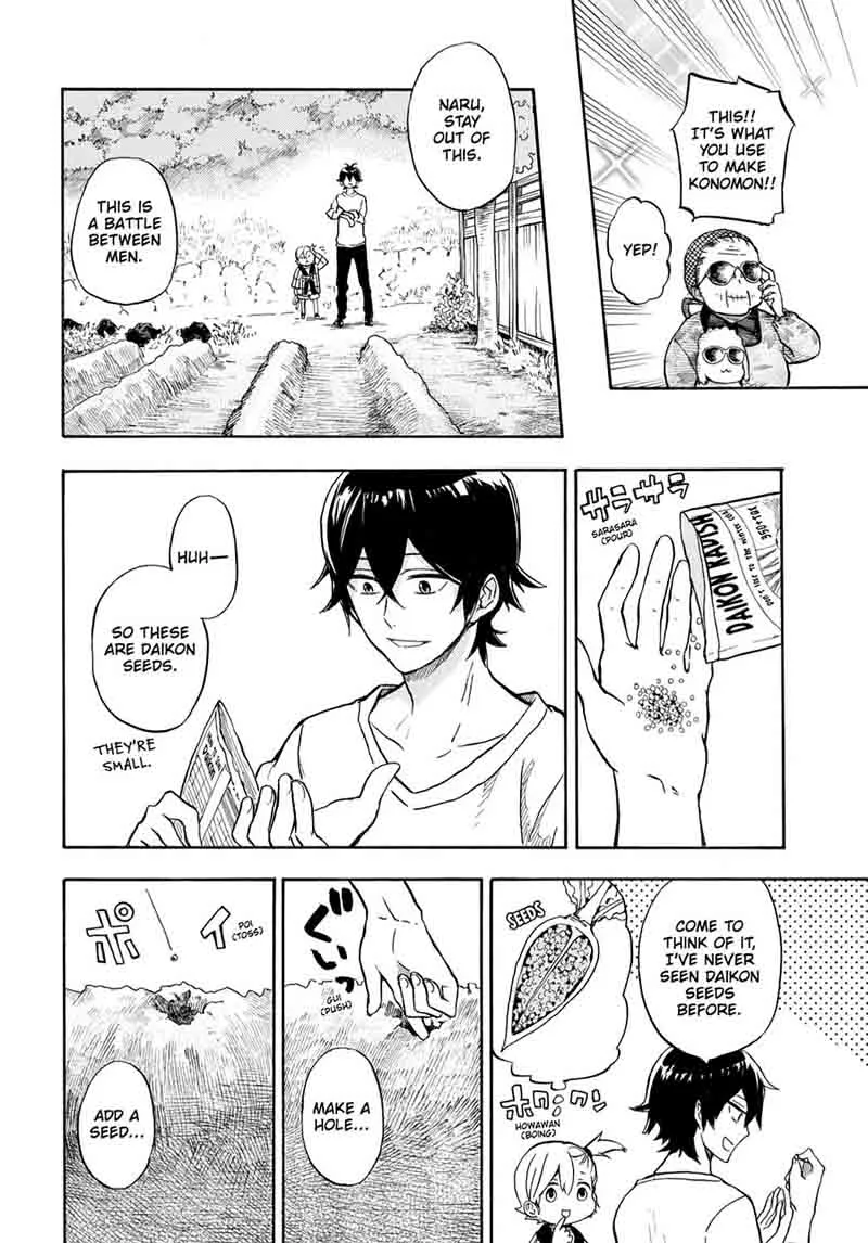 Barakamon Chapter 84 page 20
