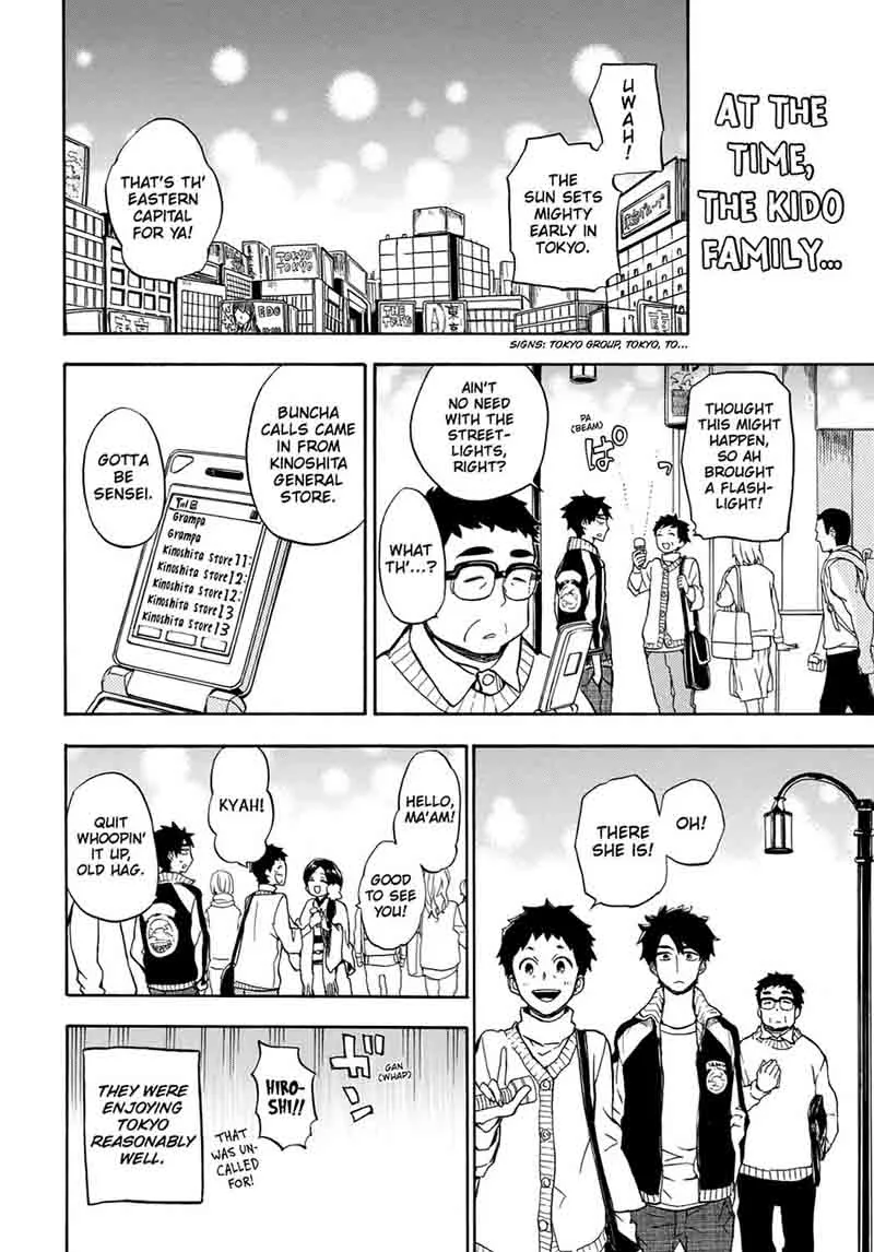 Barakamon Chapter 84 page 30