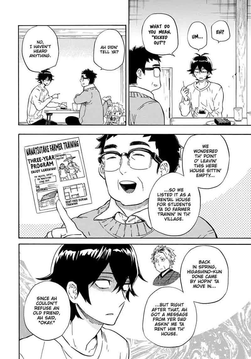 Barakamon Chapter 86 page 8