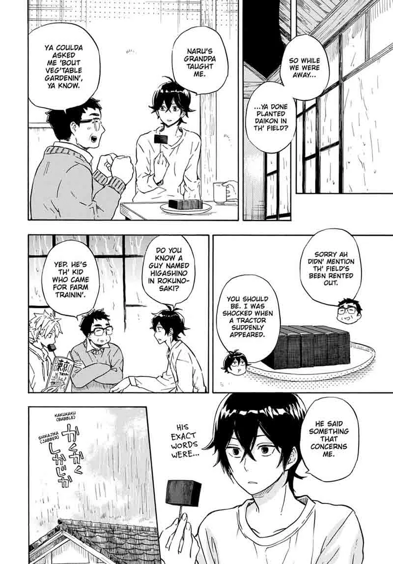 Barakamon Chapter 86 page 6