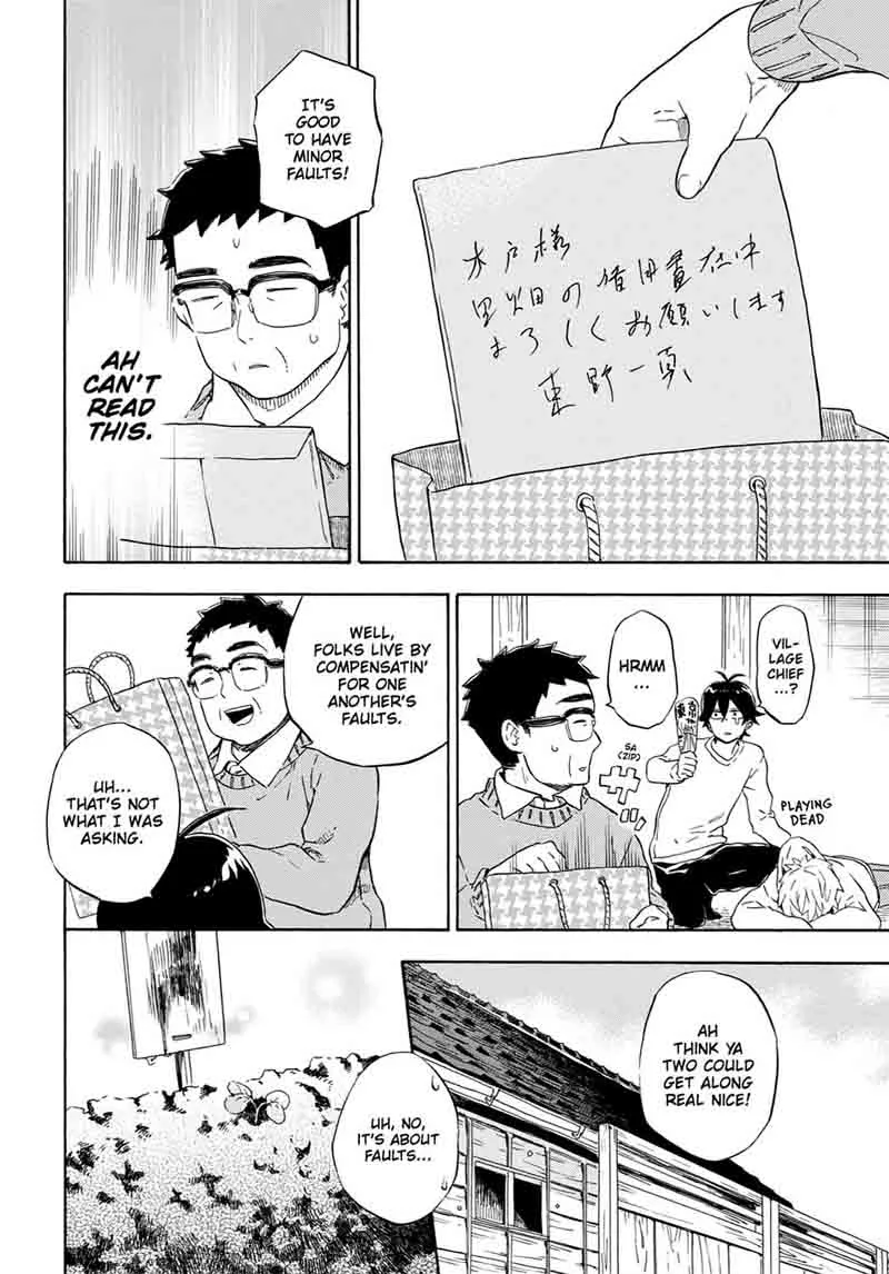 Barakamon Chapter 86 page 20