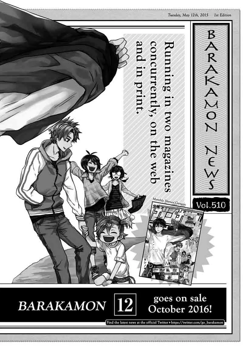 Barakamon Chapter 87 page 36