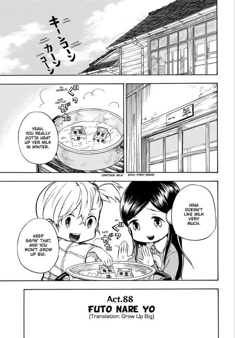 Barakamon Chapter 88 page 4