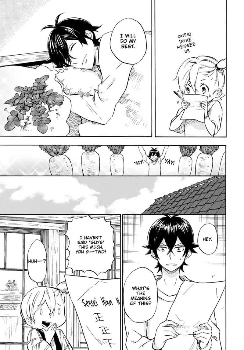 Barakamon Chapter 88 page 22