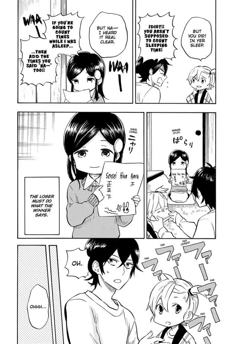 Barakamon Chapter 88 page 23