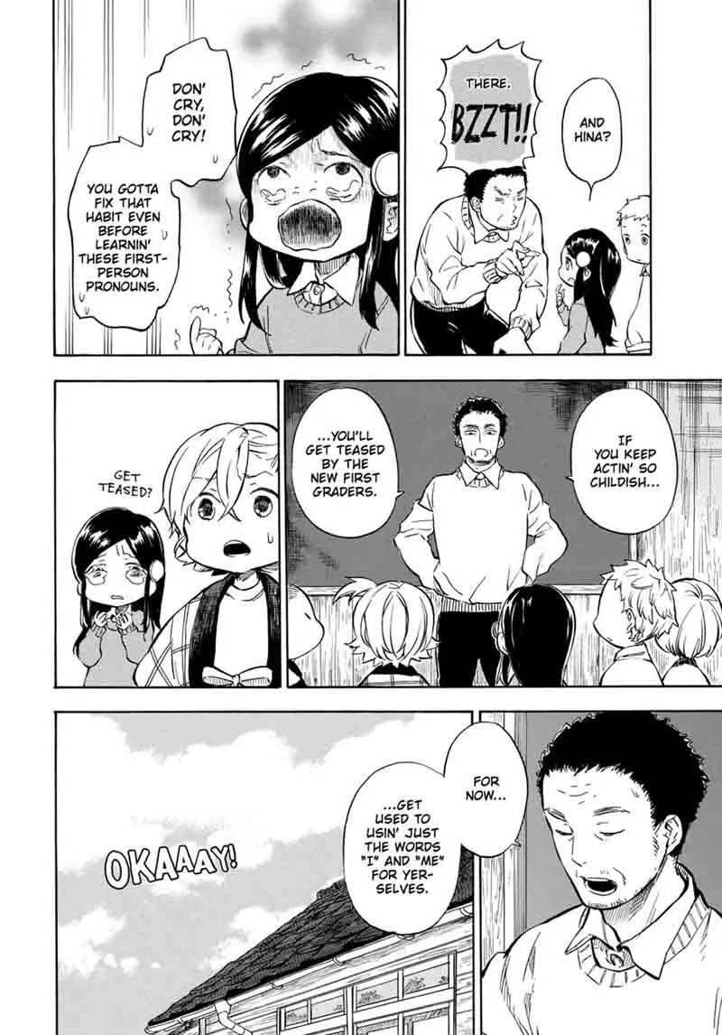 Barakamon Chapter 88 page 7