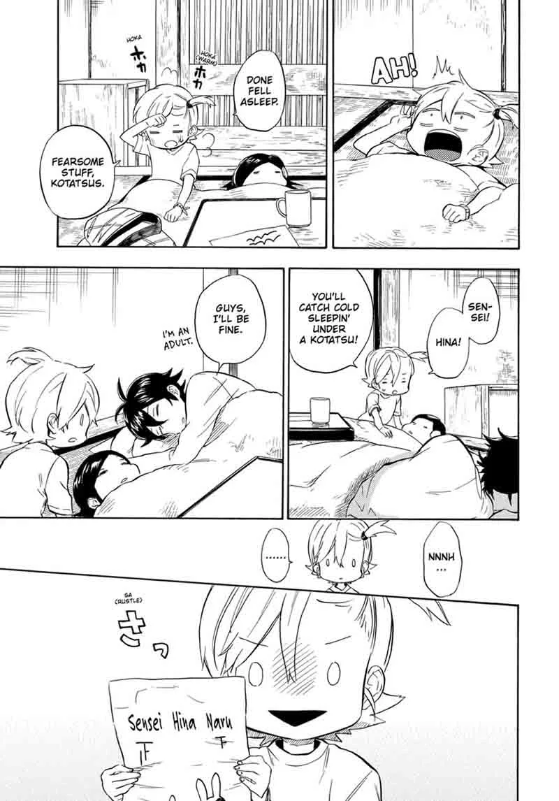 Barakamon Chapter 88 page 18
