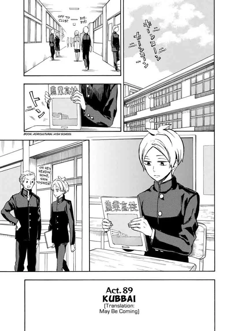 Barakamon Chapter 89 page 1