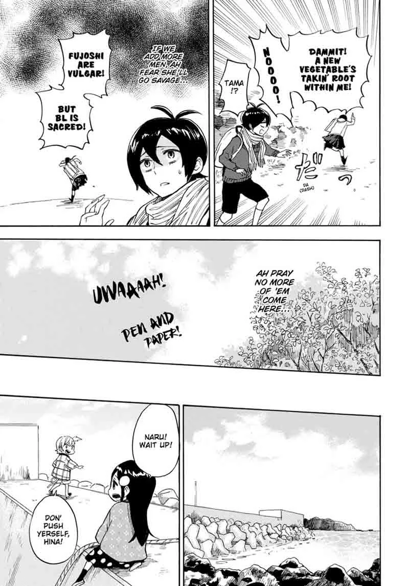 Barakamon Chapter 89 page 15