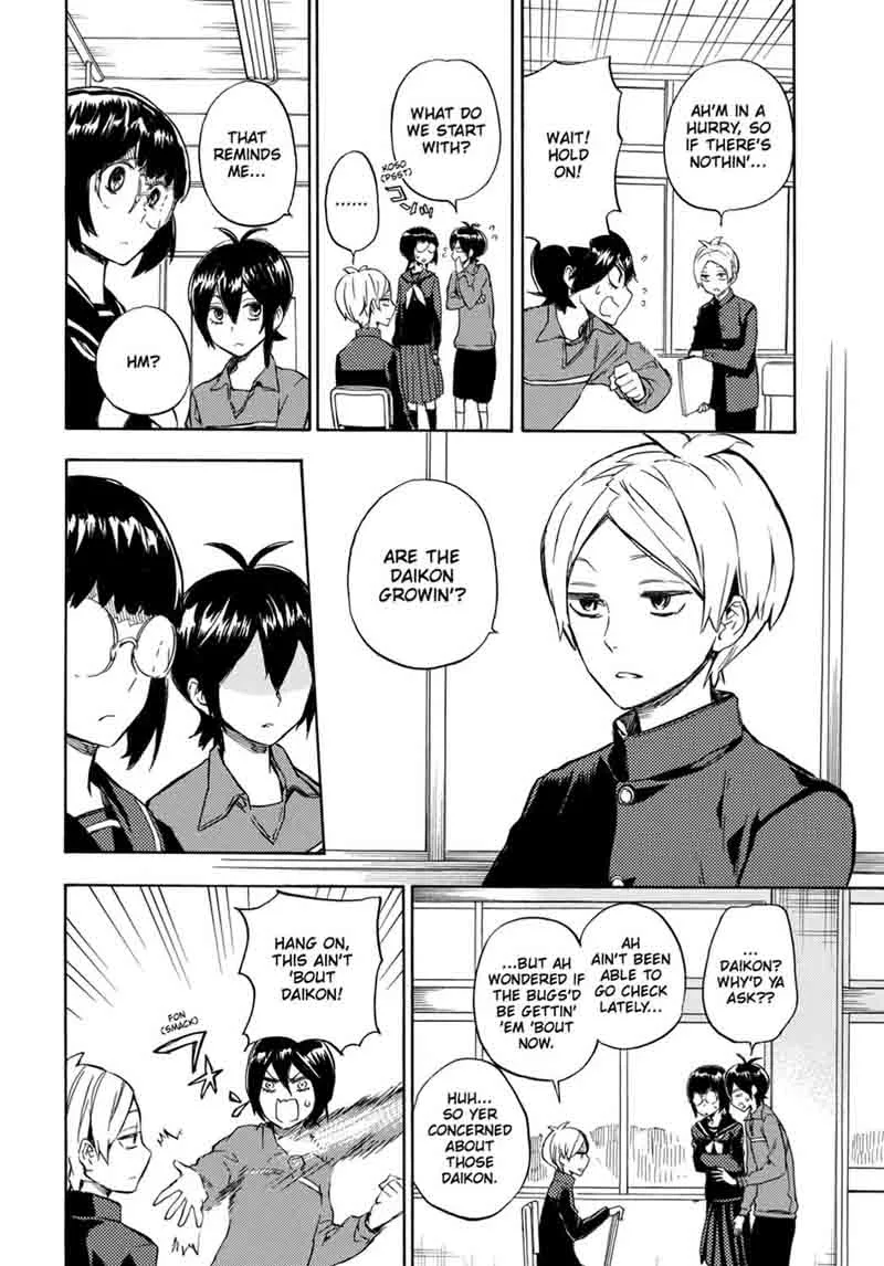 Barakamon Chapter 89 page 4