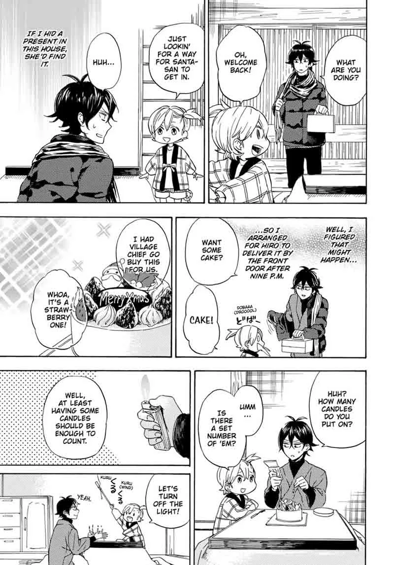 Barakamon Chapter 90 page 17