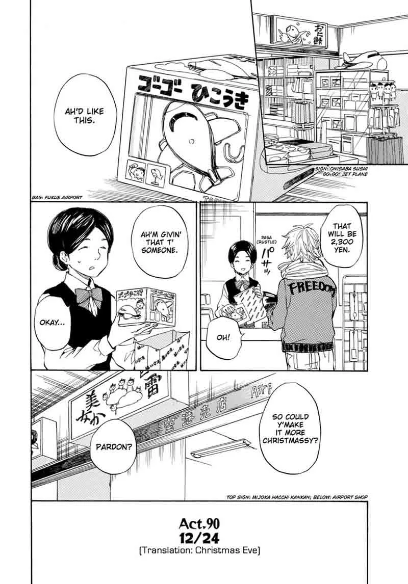 Barakamon Chapter 90 page 2