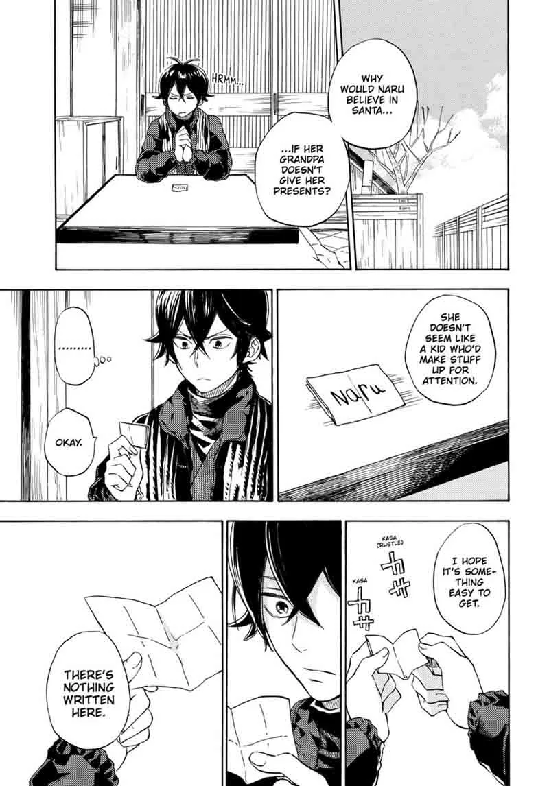 Barakamon Chapter 90 page 11